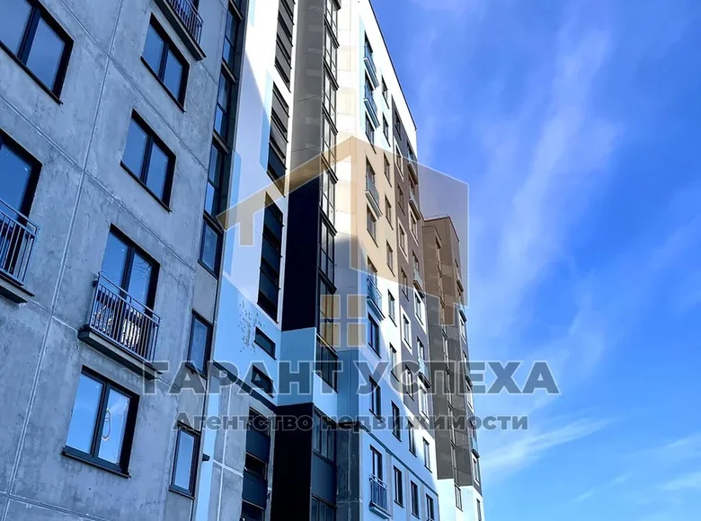 Apartamento 1 habitación 45 m² Brest, Bielorrusia