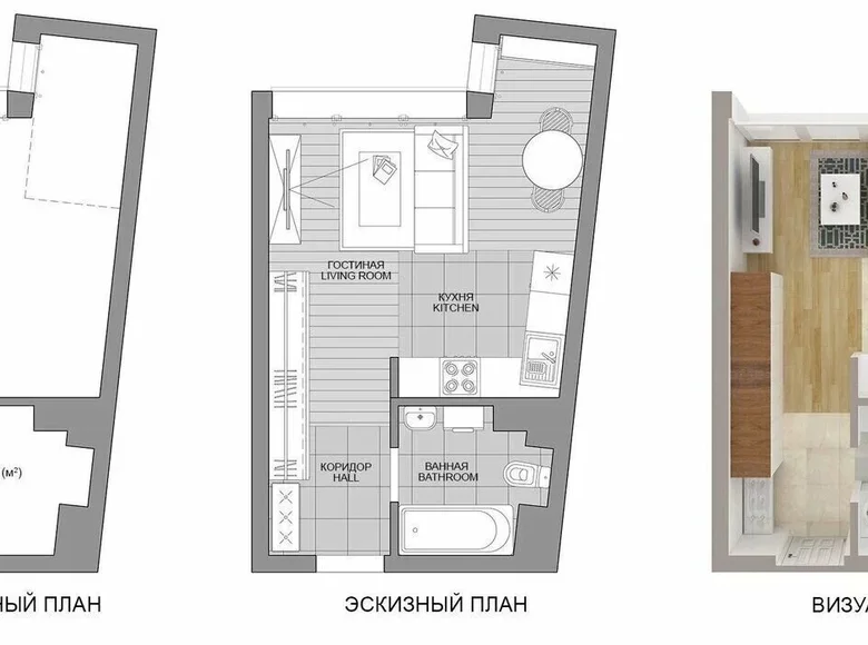 Mieszkanie 1 pokój 29 m² Mińsk, Białoruś