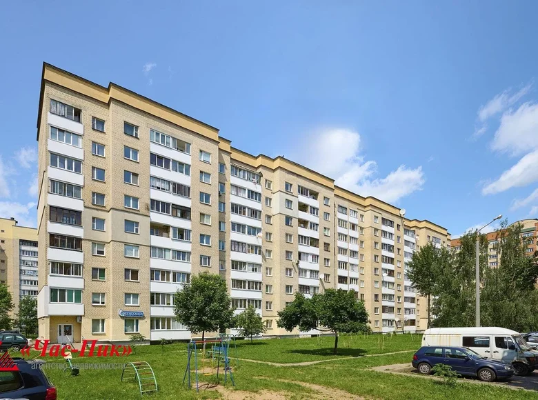 Apartamento 2 habitaciones 52 m² Minsk, Belarús