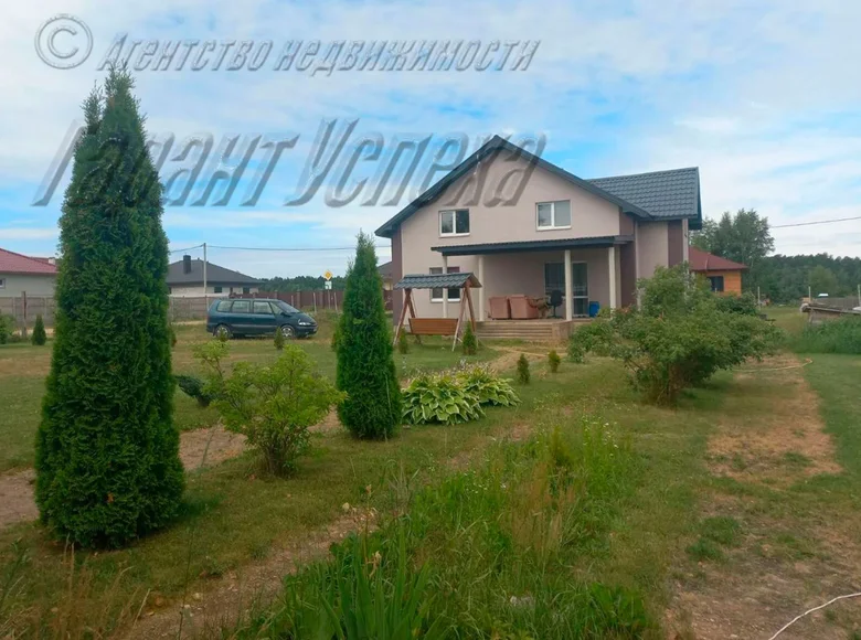 Haus 204 m² Malyja Radvanicy, Weißrussland