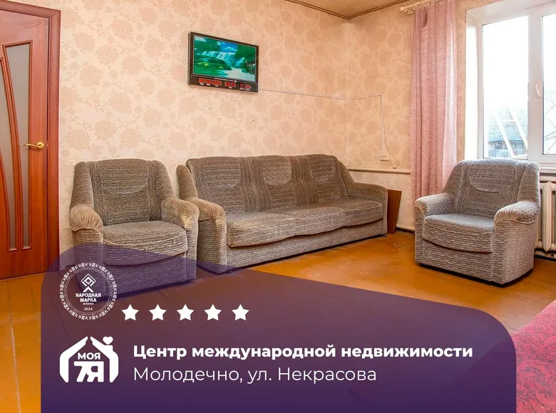 Mieszkanie 61 m² Mołodeczno, Białoruś