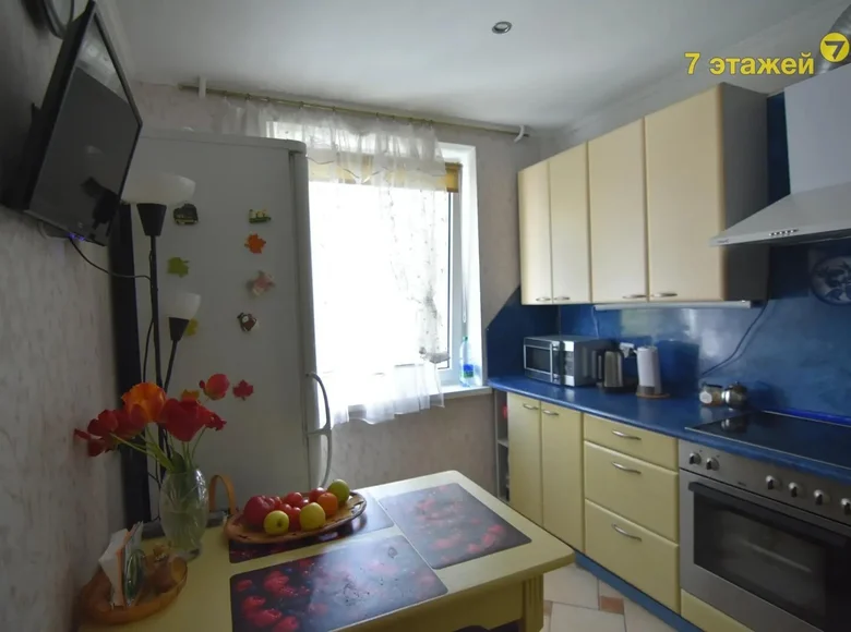 Appartement 2 chambres 47 m² Minsk, Bélarus