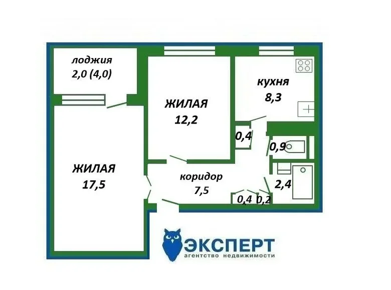 2 room apartment 50 m² Minsk, Belarus