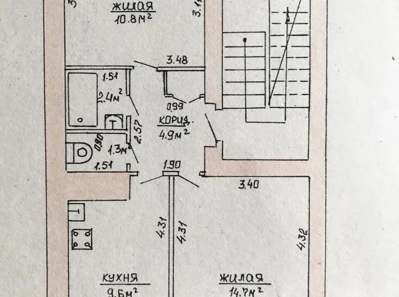 Wohnung 2 zimmer 44 m² Maladsetschna, Belarus