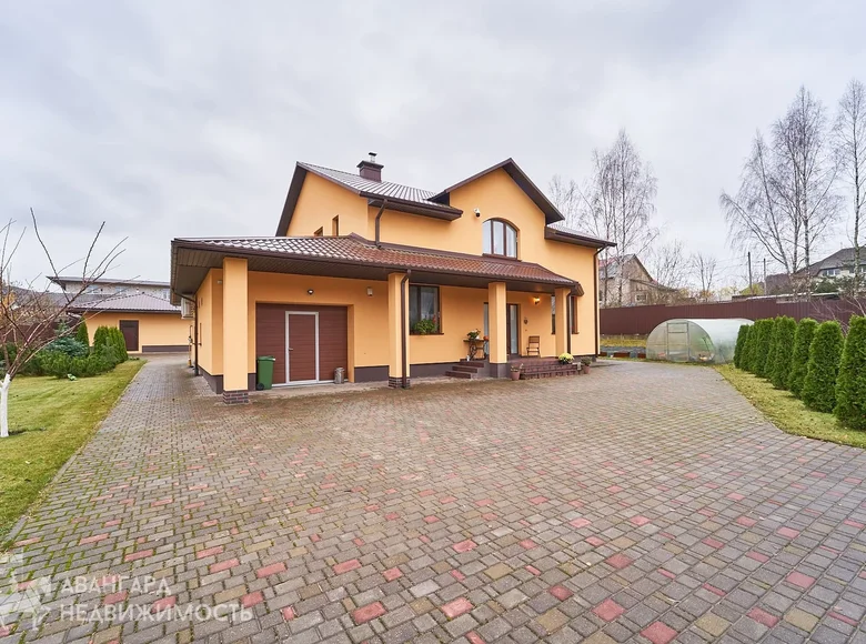 Dom wolnostojący 5 pokojów 271 m² Ratomka, Białoruś