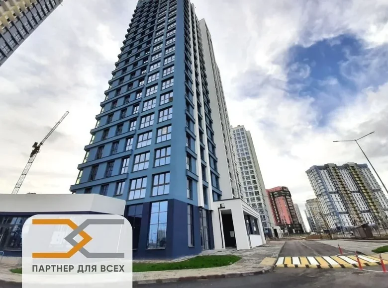 Boutique 84 m² à Minsk, Biélorussie