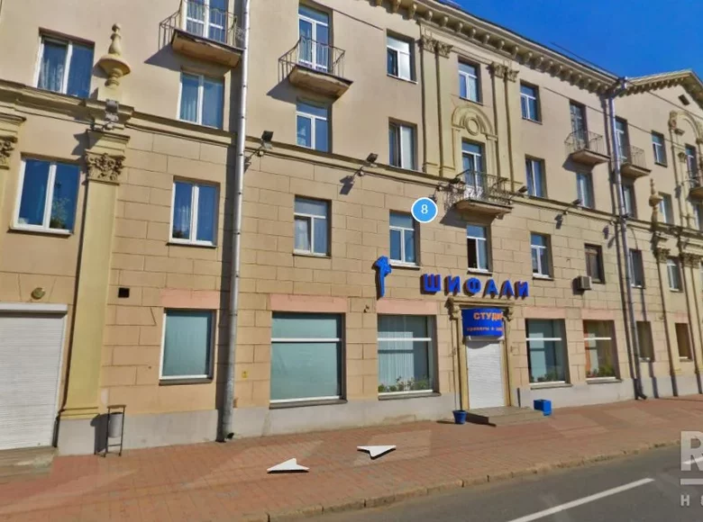 Gewerbefläche 200 m² Minsk, Weißrussland