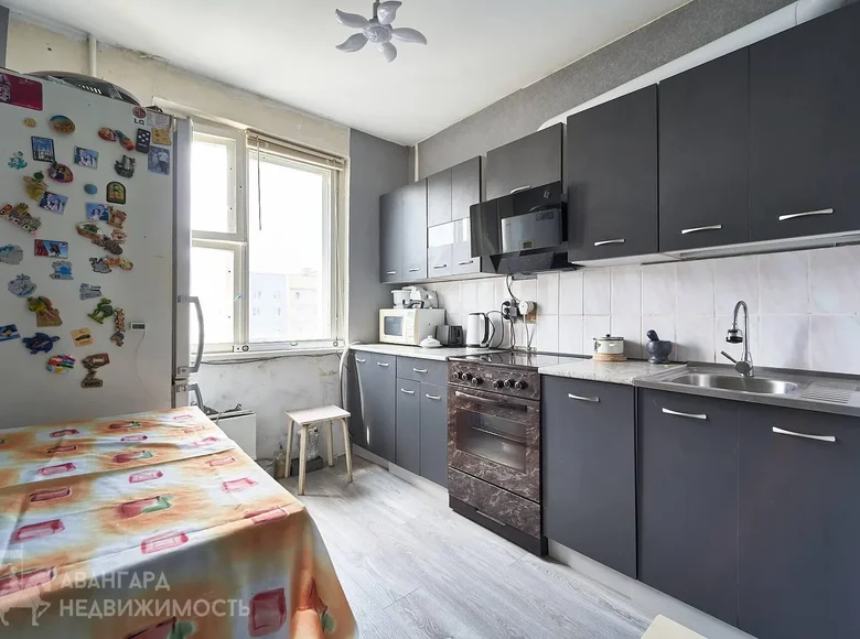 Mieszkanie 2 pokoi 49 m² Mińsk, Białoruś