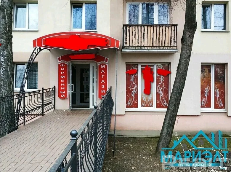 Geschäft 87 m² Wizebsk, Weißrussland