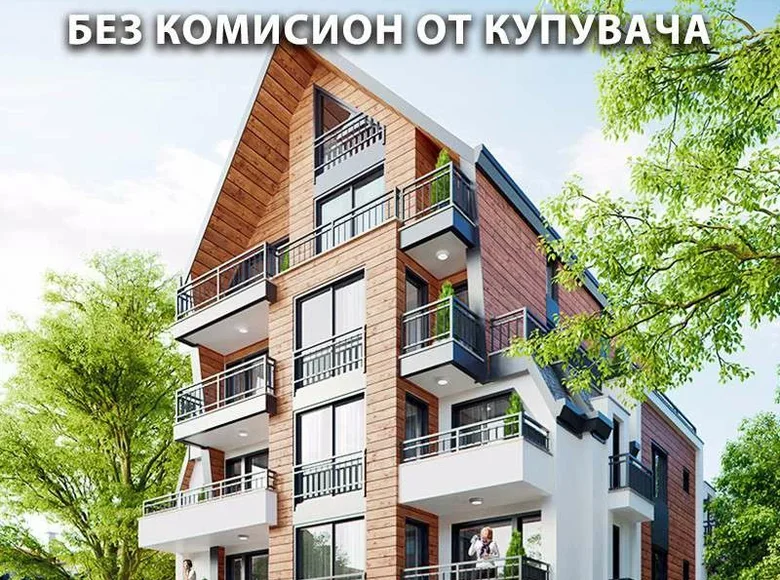 Apartment 103 m² Sofia, Bulgaria