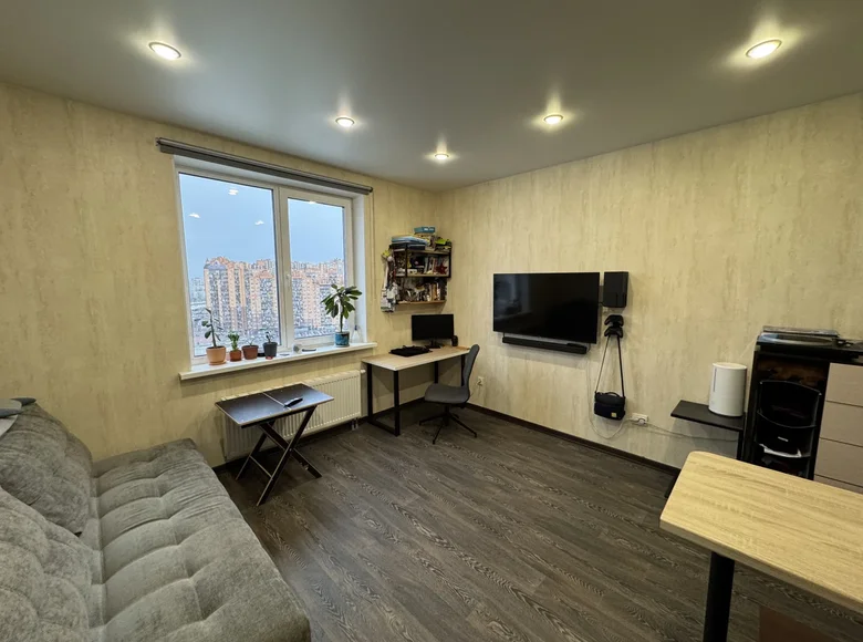 Wohnung 24 m² Kudrovo, Russland