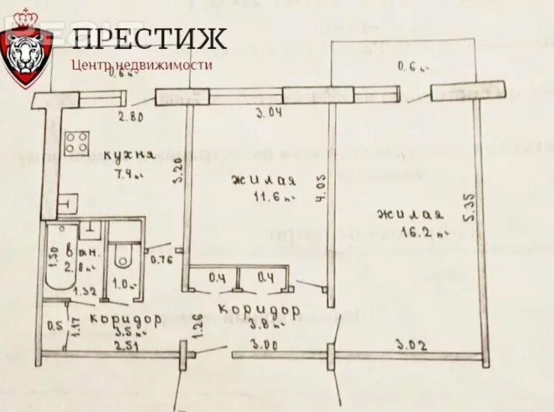 Wohnung 2 Zimmer 48 m² Vialikija Liepiasy, Weißrussland