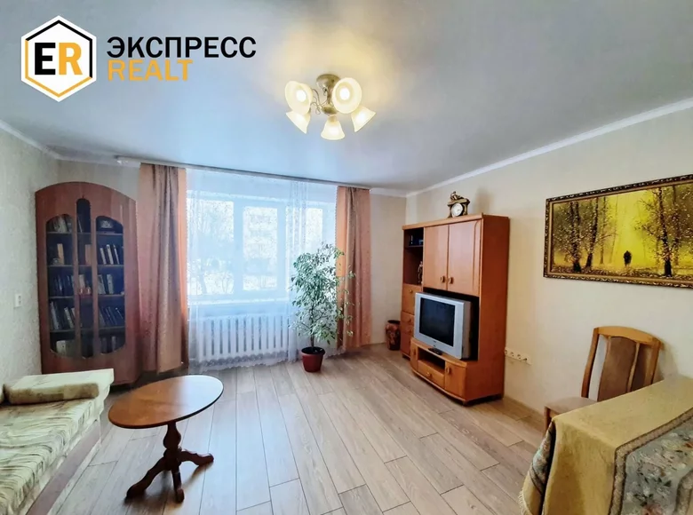 Appartement 3 chambres 63 m² Kobryn, Biélorussie