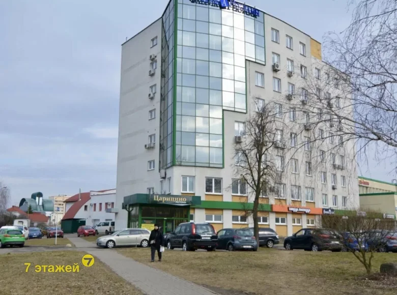 Gewerbefläche 33 m² Minsk, Weißrussland