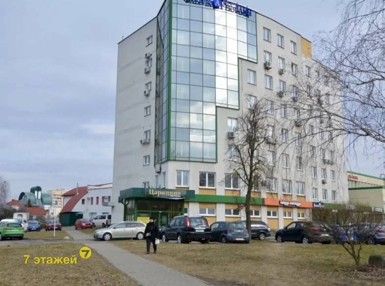 Propriété commerciale 33 m² à Minsk, Biélorussie