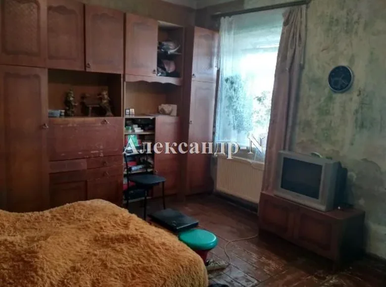 Maison 3 chambres 435 m² Sievierodonetsk, Ukraine