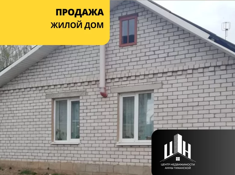 Dom 60 m² Orsza, Białoruś