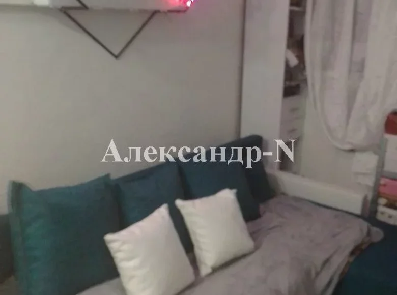 Apartamento 1 habitación 18 m² Odessa, Ucrania