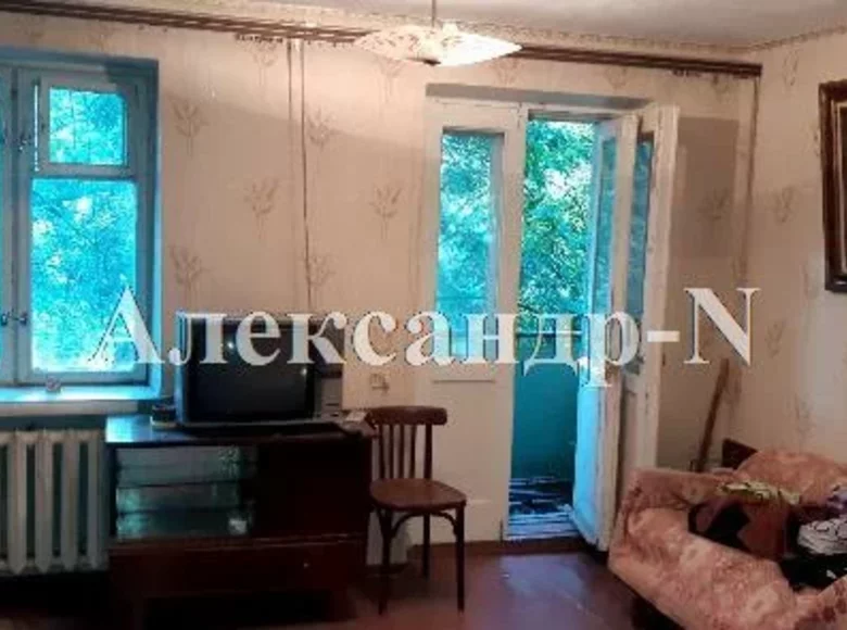 1 room apartment 27 m² Odessa, Ukraine