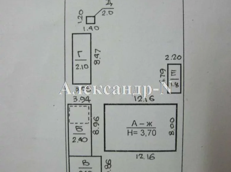 Haus 4 Zimmer 140 m² Sjewjerodonezk, Ukraine