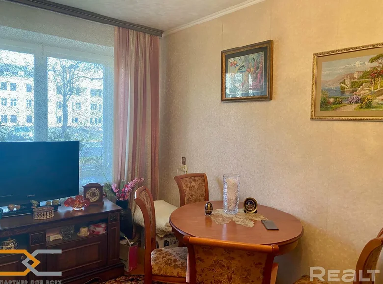 Appartement 2 chambres 49 m² Minsk, Biélorussie