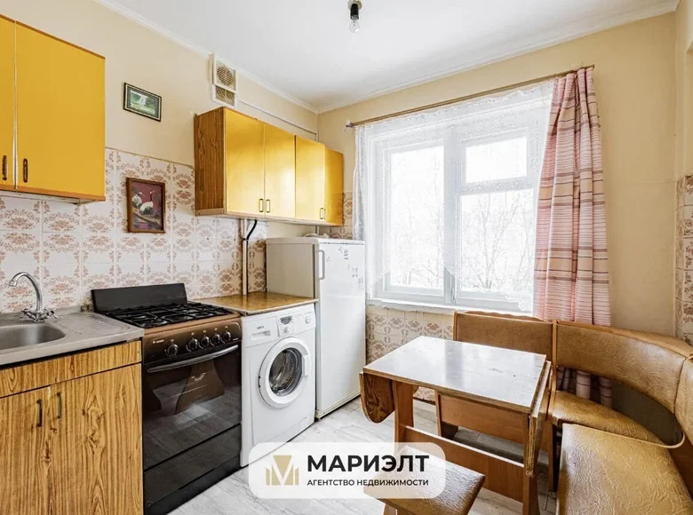 2 room apartment 46 m² Minsk, Belarus