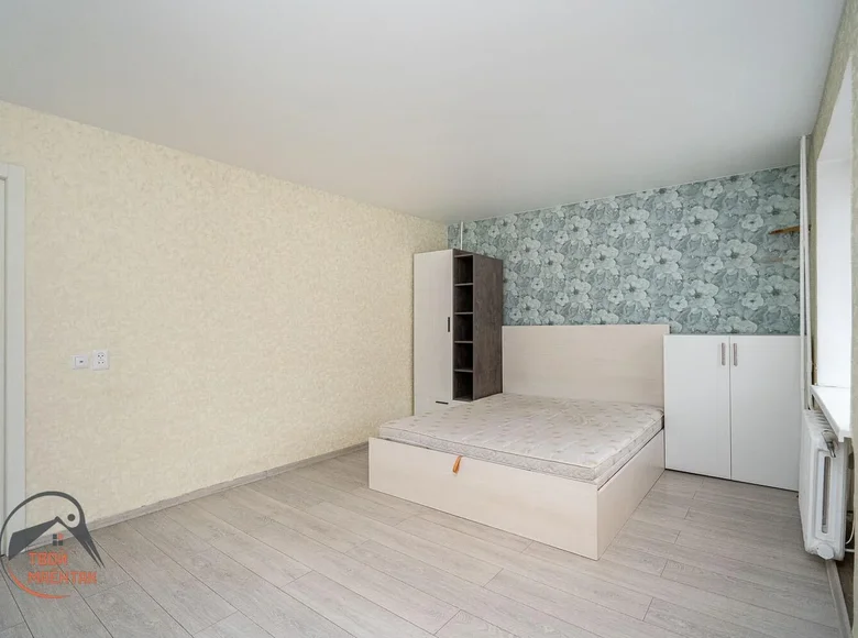 Wohnung 1 zimmer 38 m² Kalodsischtschy, Weißrussland