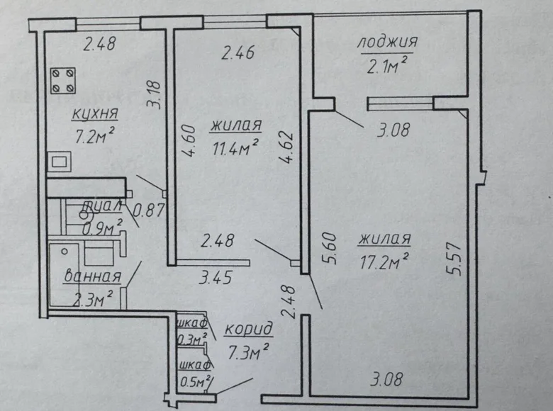 2 room apartment 49 m² Minsk, Belarus