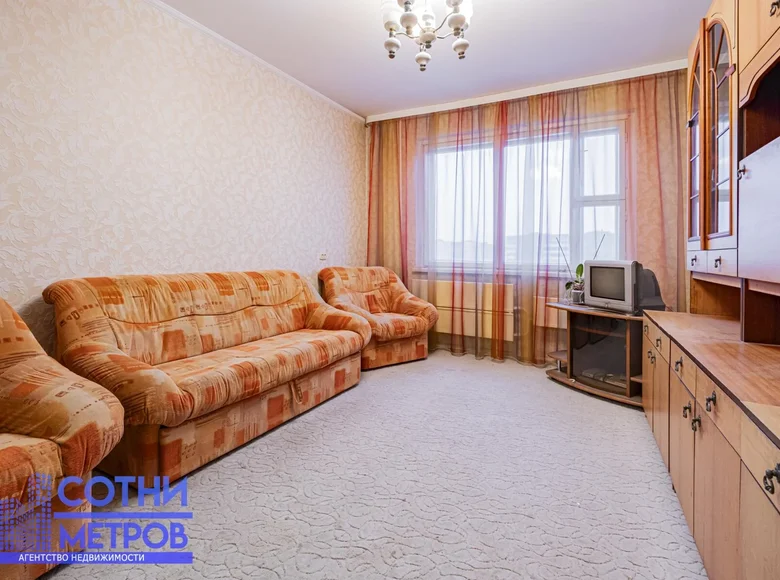 Apartamento 3 habitaciones 67 m² Minsk, Bielorrusia