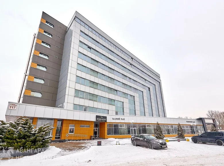 Büro 53 m² Minsk, Weißrussland