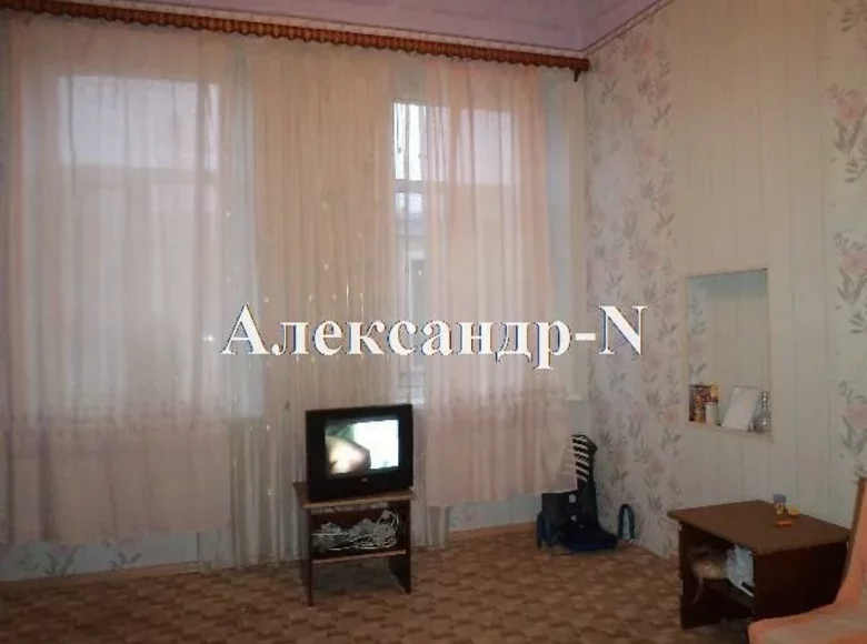 Mieszkanie 4 pokoi 108 m² Odessa, Ukraina