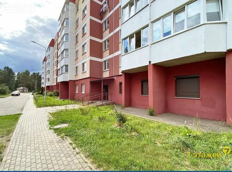 Büro 174 m² Kalodziscanski sielski Saviet, Weißrussland