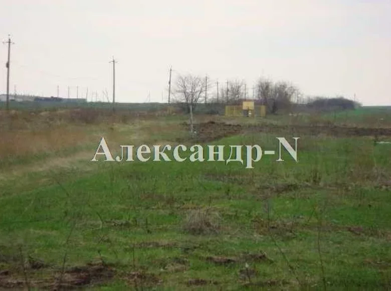 Land  Donetsk Oblast, Ukraine