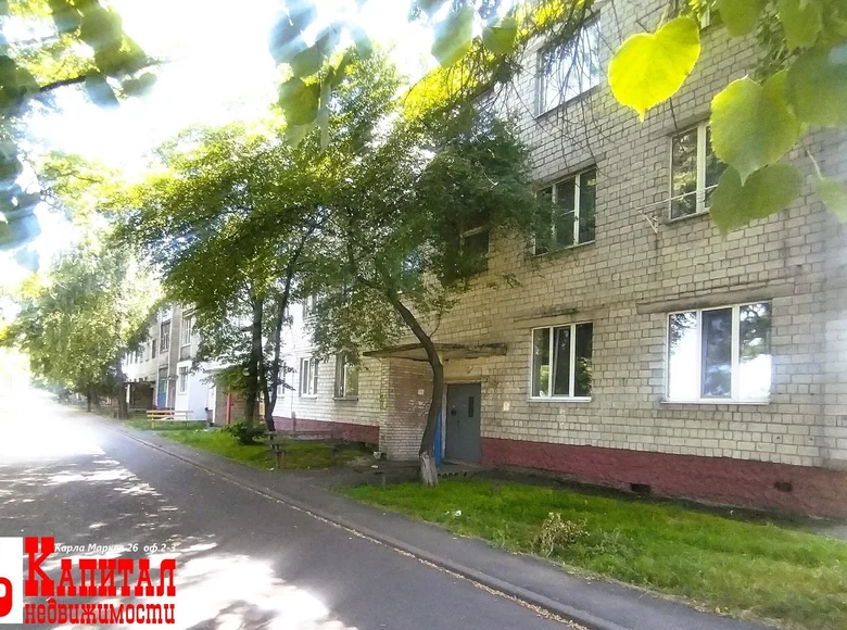 Wohnung 1 zimmer 29 m² Homel, Belarus