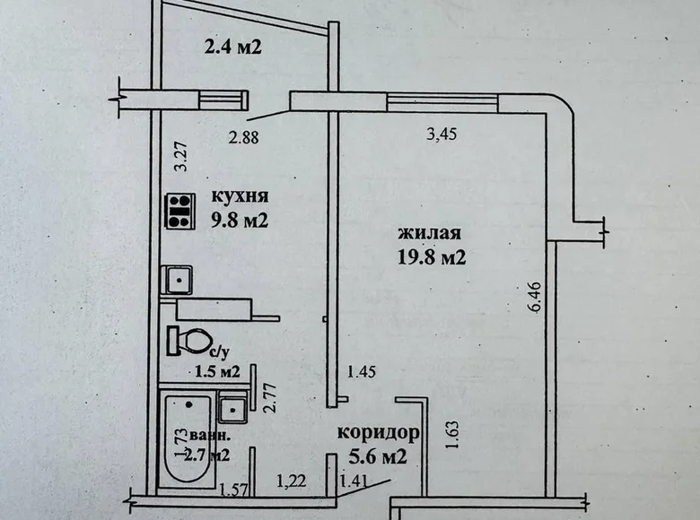 Квартира 1 комната 39 м² Гомель, Беларусь