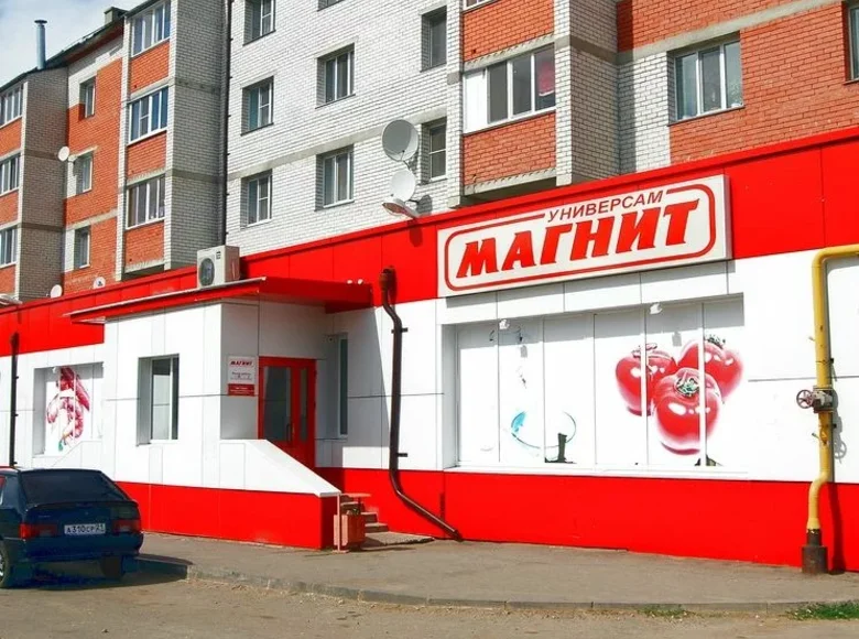 Oficina 833 m² en Northern Administrative Okrug, Rusia