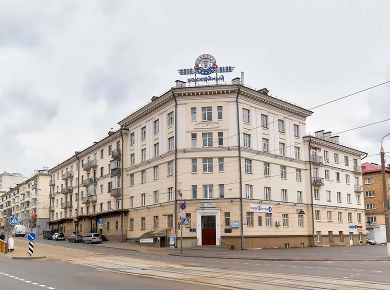 Appartement 2 chambres 56 m² Minsk, Biélorussie