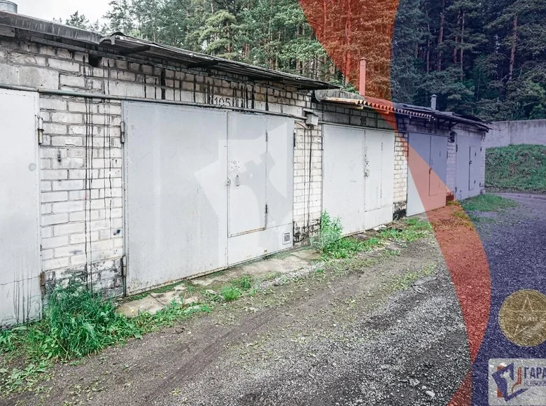 Nieruchomości komercyjne 34 m² Mińsk, Białoruś