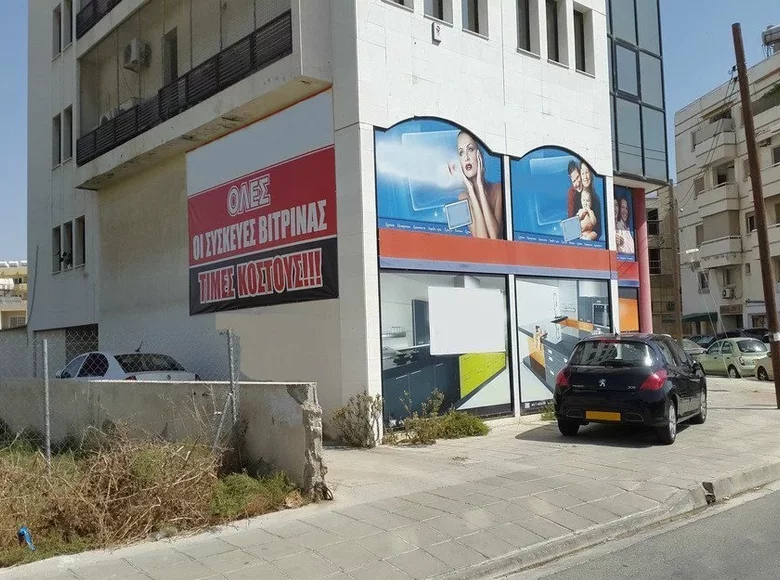 Boutique 295 m² à Larnaca, Bases souveraines britanniques