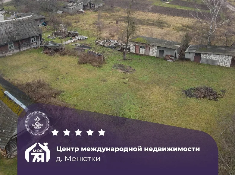 House 50 m² Ciurliouski sielski Saviet, Belarus