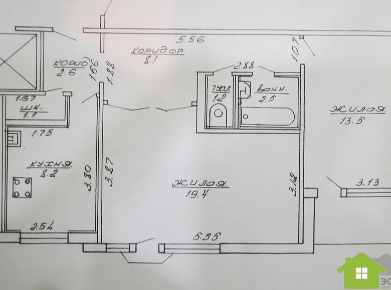 Wohnung 2 zimmer 57 m² Lida, Weißrussland