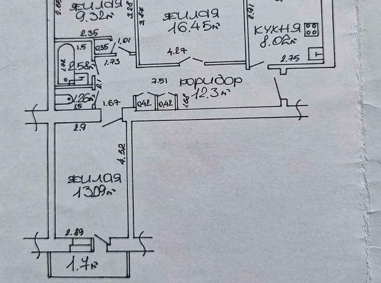 3 room apartment 68 m² Homel, Belarus