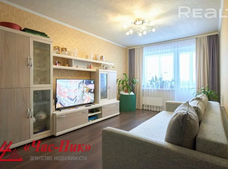 Mieszkanie 3 pokoi 66 m² Mińsk, Białoruś