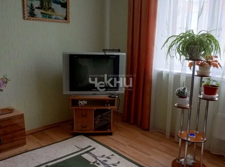 Apartment 49 m² Nizhny Novgorod, Russia