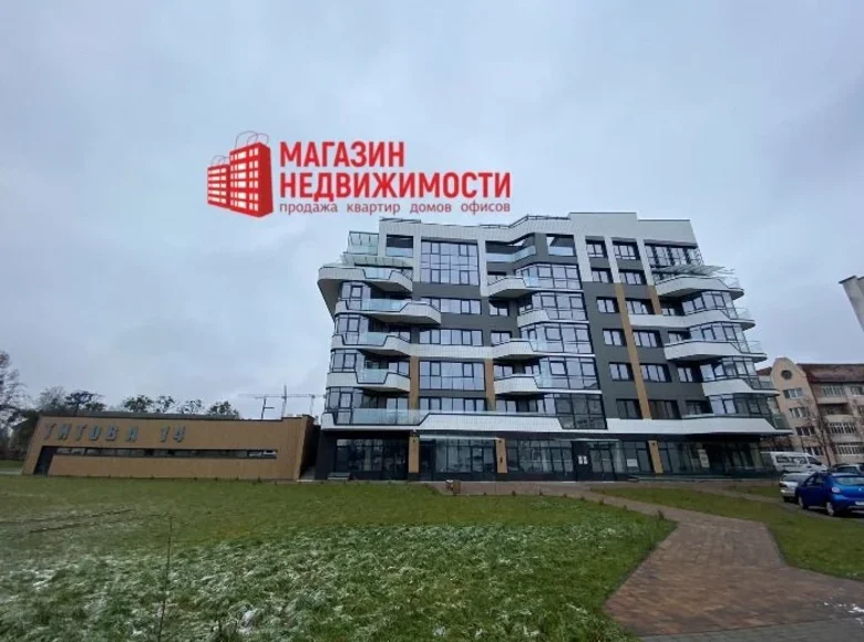 Sklep 118 m² Grodno, Białoruś