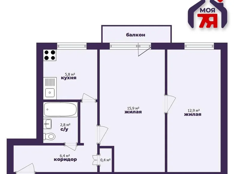 2 room apartment 45 m² Minsk, Belarus