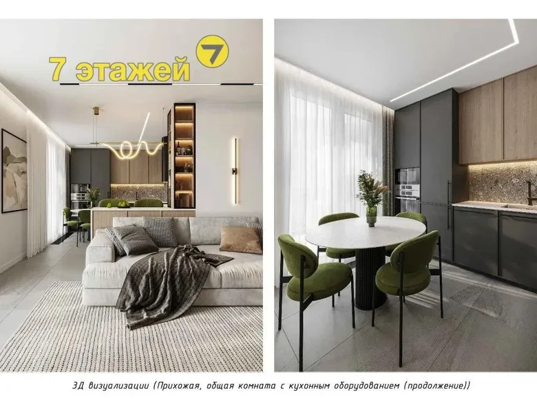 Wohnung 3 zimmer 81 m² Kopishche, Belarus