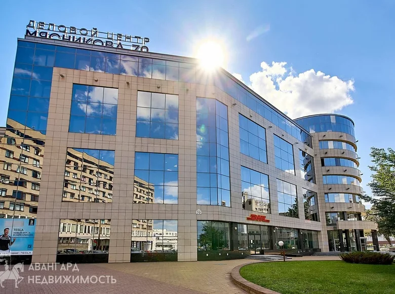 Oficina 39 m² en Minsk, Bielorrusia