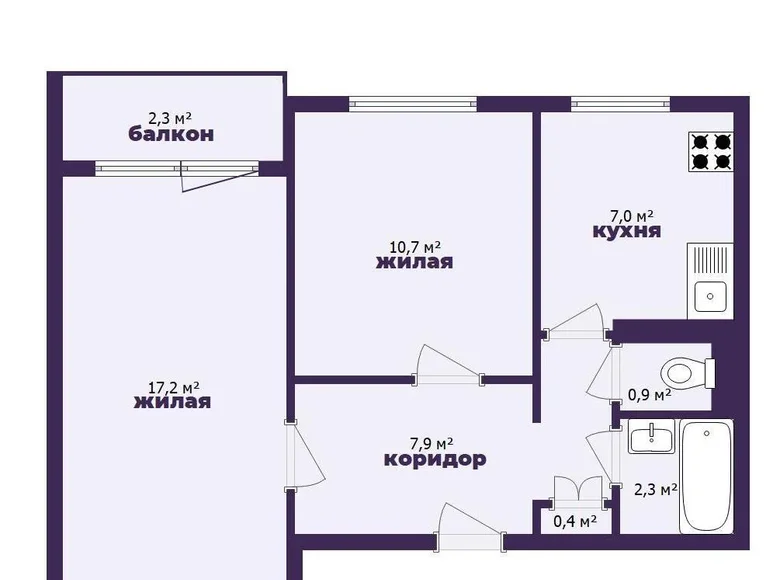 2 room apartment 46 m² Salihorsk, Belarus