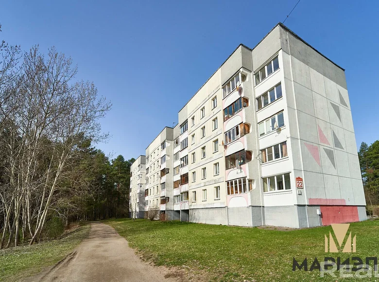 Mieszkanie 1 pokój 37 m² Mińsk, Białoruś